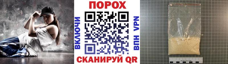 Amphetamine 97%  Купить  Улан-Удэ 