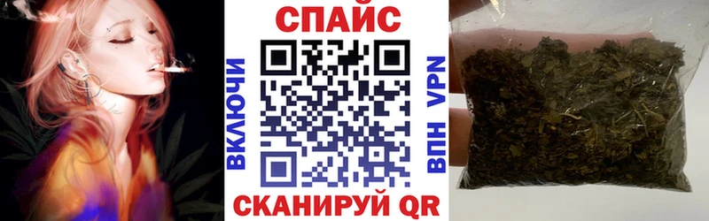 Купить  Улан-Удэ  БУТИРАТ Butirat 