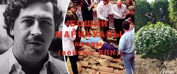 трава Майский