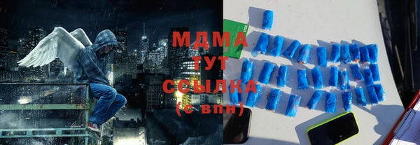 трава Майский